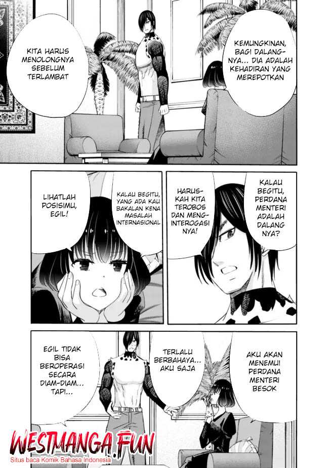 Uragirareta S Rank Boukensha no Ore wa, Aisuru Dorei no Kanojora to Tomoni Dorei dake no Harem Guild o Tsukuru Chapter 105 Gambar 5